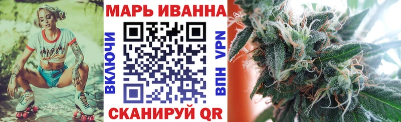 Купить наркотики цена Таруса Конопля  БУТИРАТ  Cocaine  Alpha PVP  ГАШИШ  Меф  АМФ 