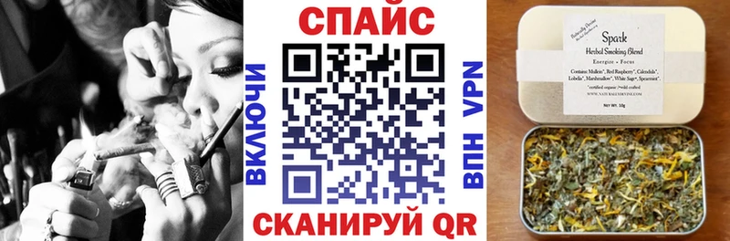 Бутират BDO Таруса