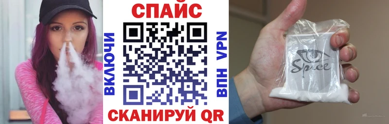 Бутират Butirat  где купить   Таруса 