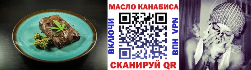 Canna-Cookies конопля  мега   маркетплейс формула  Таруса 