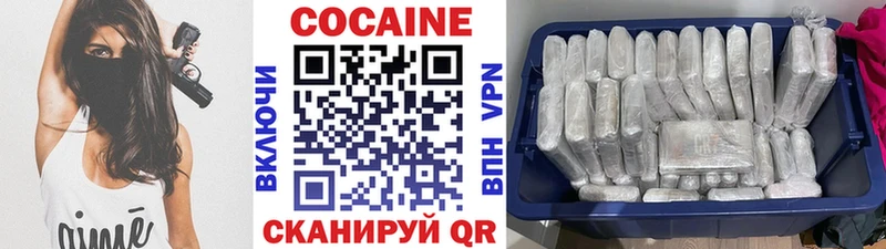 Cocaine Боливия Таруса