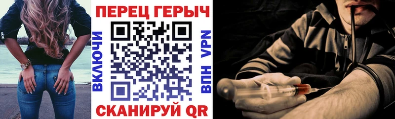 цены   blacksprut ссылки  ГЕРОИН Heroin  Таруса 