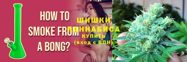 дурь Баксан