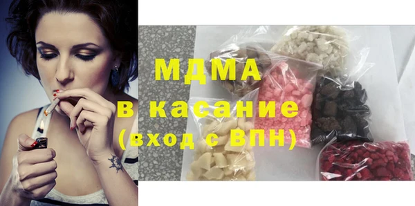 МДПВ Балабаново