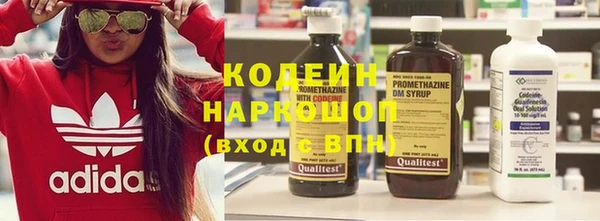 дурь Баксан