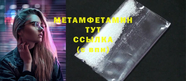 МДПВ Балабаново