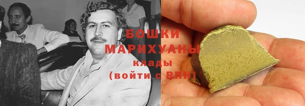 МДПВ Балабаново