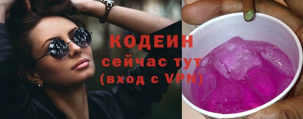 дурь Баксан