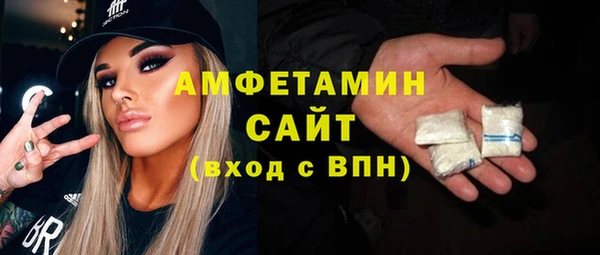 марихуана Балахна