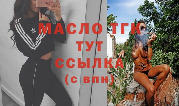 МДПВ Балабаново