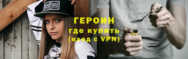 дурь Баксан