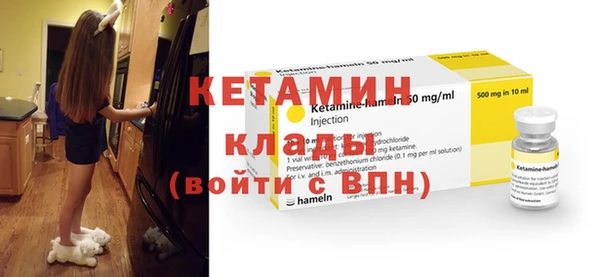 марихуана Балахна