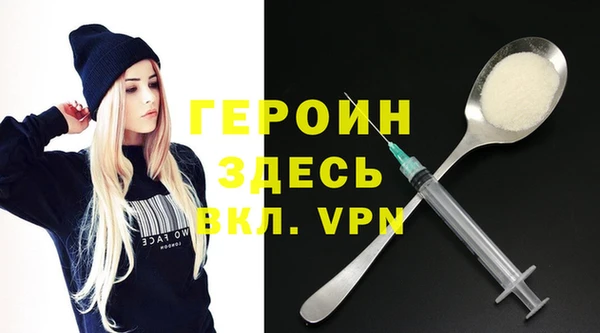 дурь Баксан