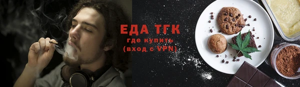 дурь Баксан