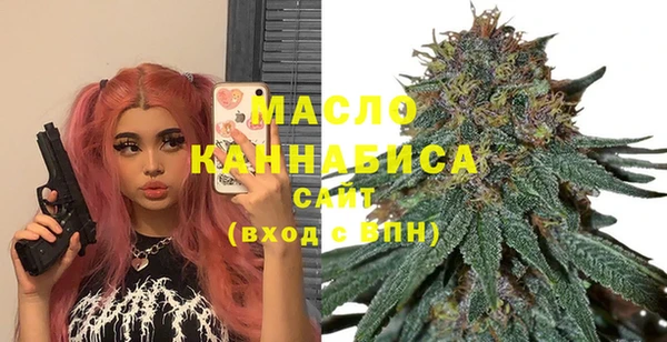 дурь Баксан
