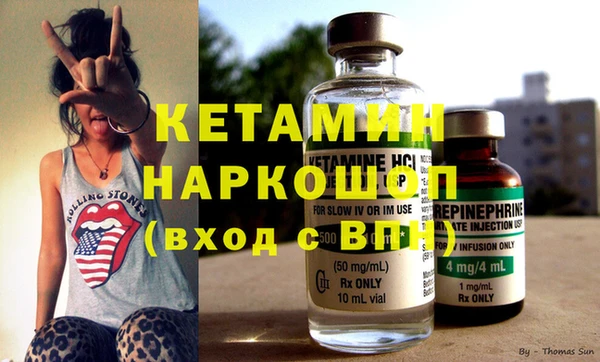 дурь Баксан