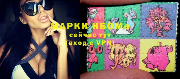 дурь Баксан