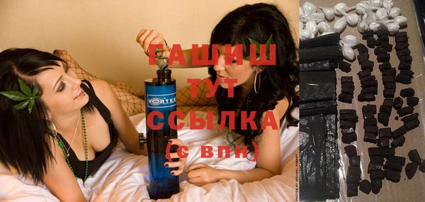 МДПВ Балабаново