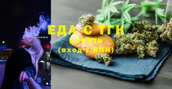 дурь Баксан