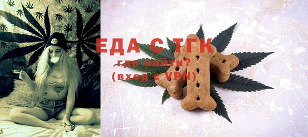 МДПВ Балабаново