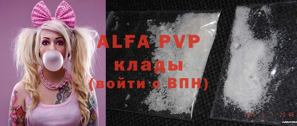 МДПВ Балабаново