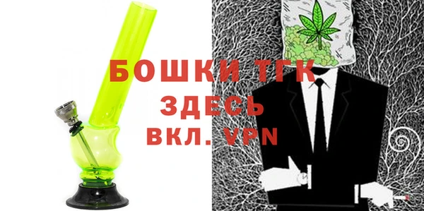 МДПВ Балабаново
