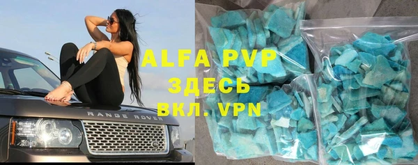 МДПВ Балабаново