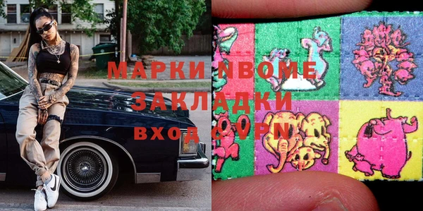 МДПВ Балабаново