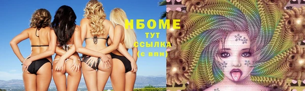 МДПВ Балабаново