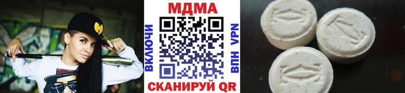 MDMA crystal  Таруса 